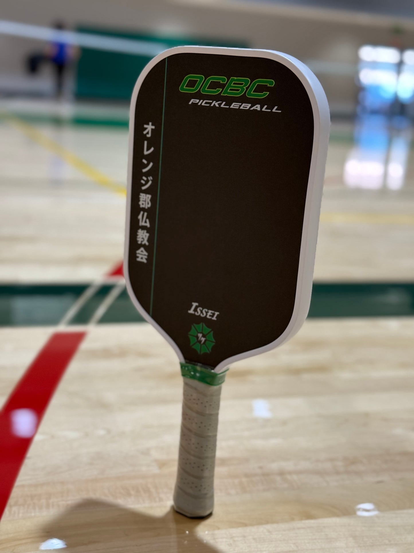 ISSEI-ZUKE: OCBC Limited Edition Paddle