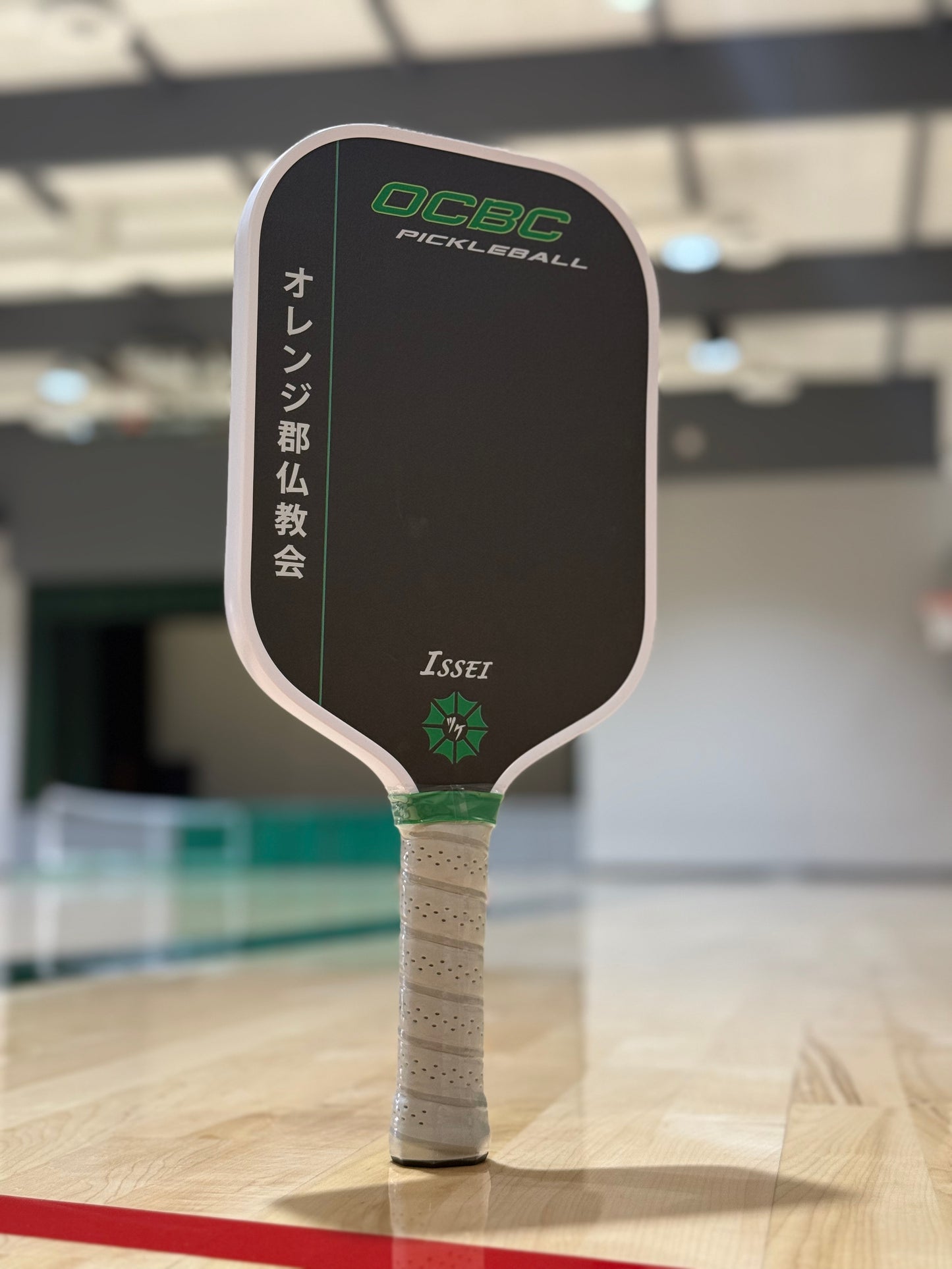 ISSEI-ZUKE: OCBC Limited Edition Paddle